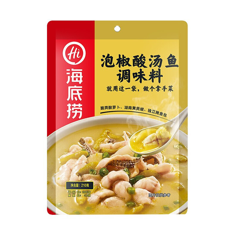 海底捞泡椒酸汤鱼调味料210克*1袋调味酱