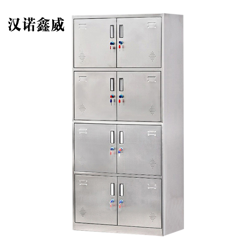 汉诺鑫威不锈钢员工储物柜文件柜存放柜子更衣柜存包柜八门更衣柜高清大图