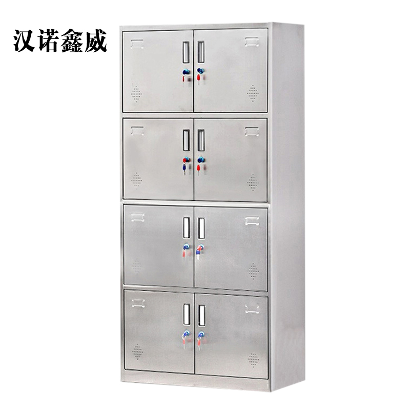 汉诺鑫威不锈钢员工储物柜文件柜存放柜子更衣柜存包柜八门更衣柜