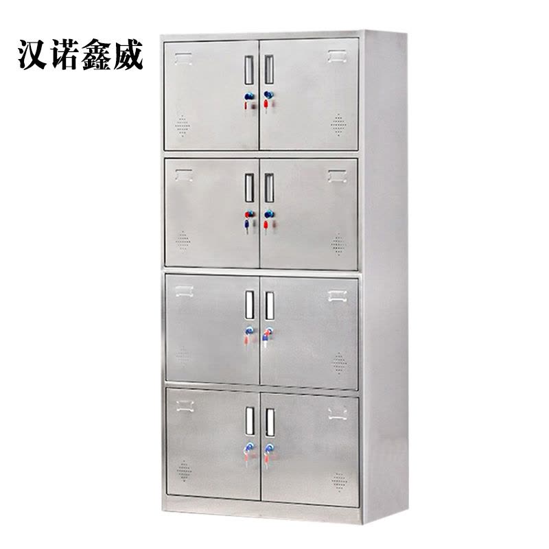 汉诺鑫威不锈钢员工储物柜文件柜存放柜子更衣柜存包柜八门更衣柜图片