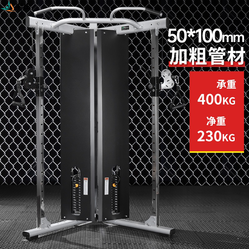 韦步FW126健身房小飞鸟综合训练器专业龙门架商用家用力量器械 基础款双组140kg精钢配重高清大图