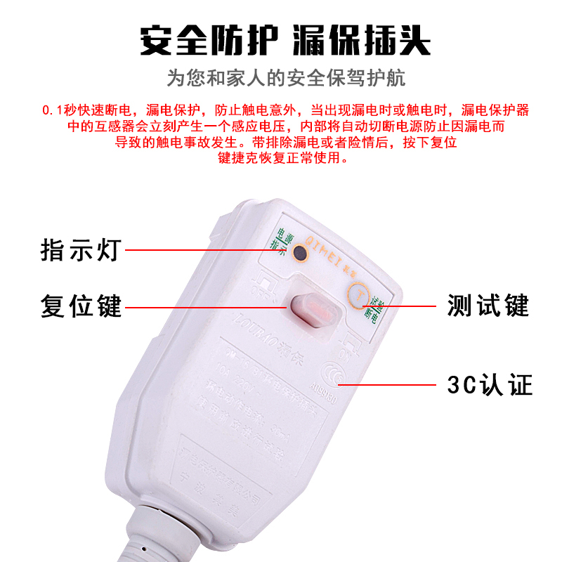 不锈钢智能移动洗澡机储水式电热水器恒温即热断电淋浴出租房家用 130红色标配插电洗定制商品