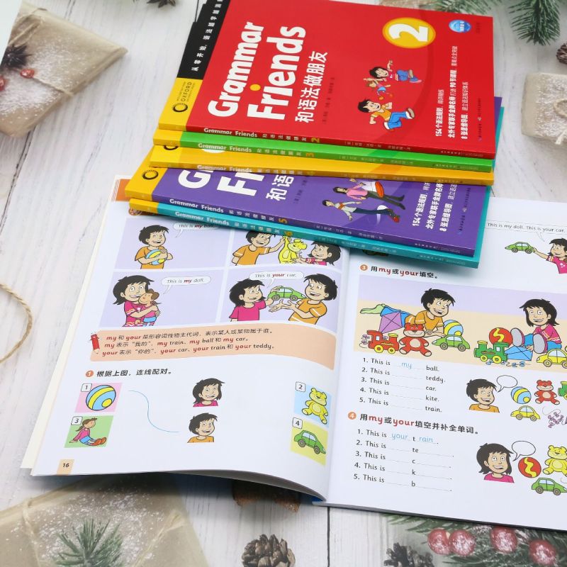 [正版]和语法做朋友:汉英对照高清大图