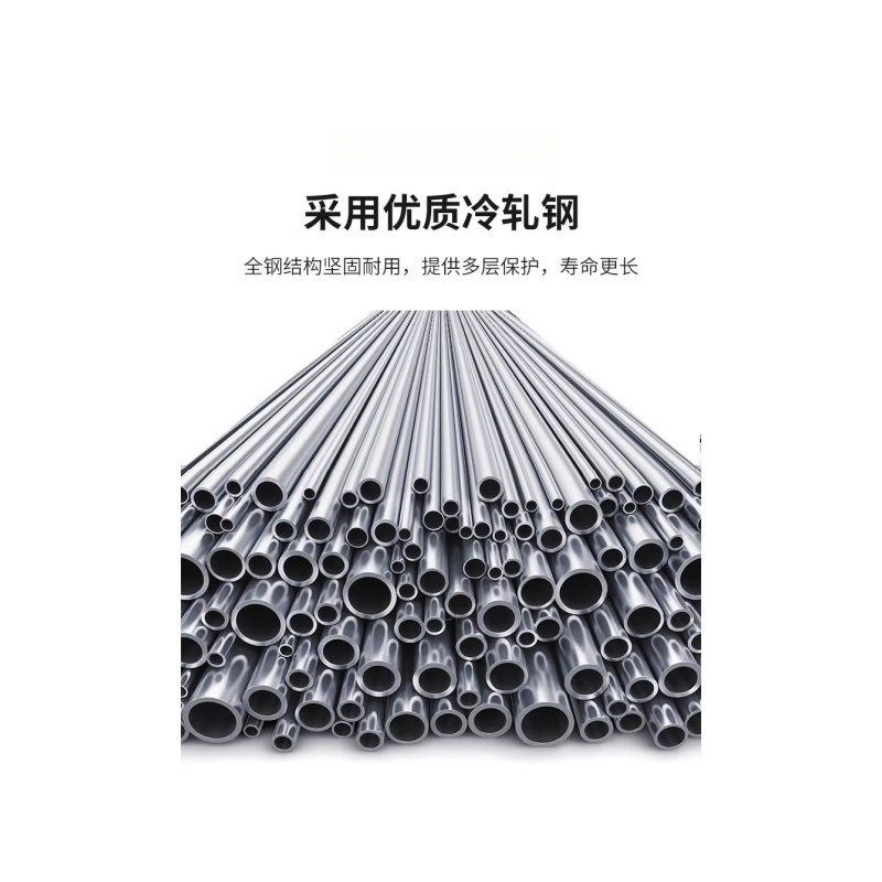 铭思达钢制办公桌高清大图