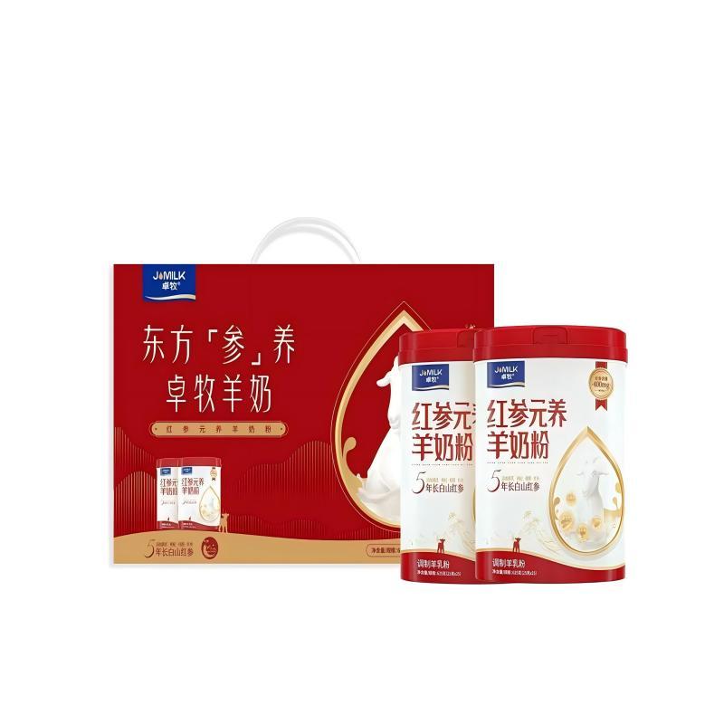 卓牧(JOMILK)红参元养羊奶粉礼盒625g*2罐