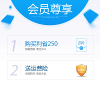 飞利浦 Philips 挂烫机 GC500/48 二挡大功率1500w 持续蒸汽40分钟 GC501/GC502升级款
