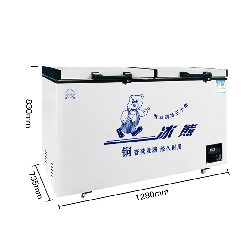 冰熊(bing xiong)BC/BD-466升商用大冰柜 卧式大冰库冷柜 冷藏冷冻转换展示柜 卧式双门顶开冰柜