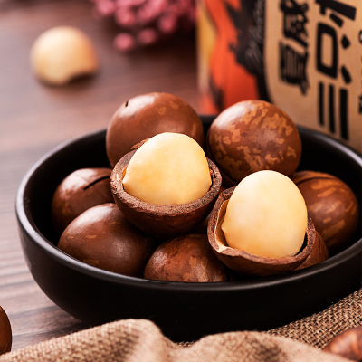 【三只松鼠_夏威夷果160g】三只松鼠 零食坚果特产炒货干果奶油味送开口器 袋装