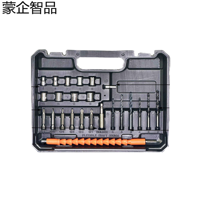 蒙企智品工具套装26件电钻款MQ-11/套高清大图