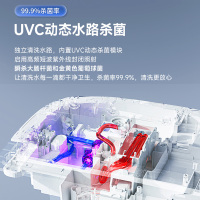 瑞尔特(R&T)智能马桶UVC水路杀菌泡沫盾自动翻盖调温除臭智能坐便器X50 F30升级款 400坑距