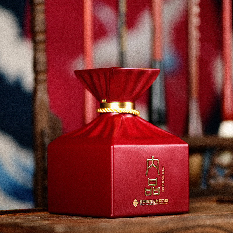 [官方授权]酒鬼酒52度内品 馥郁香型整箱500ml*6瓶国产高度白酒高清大图