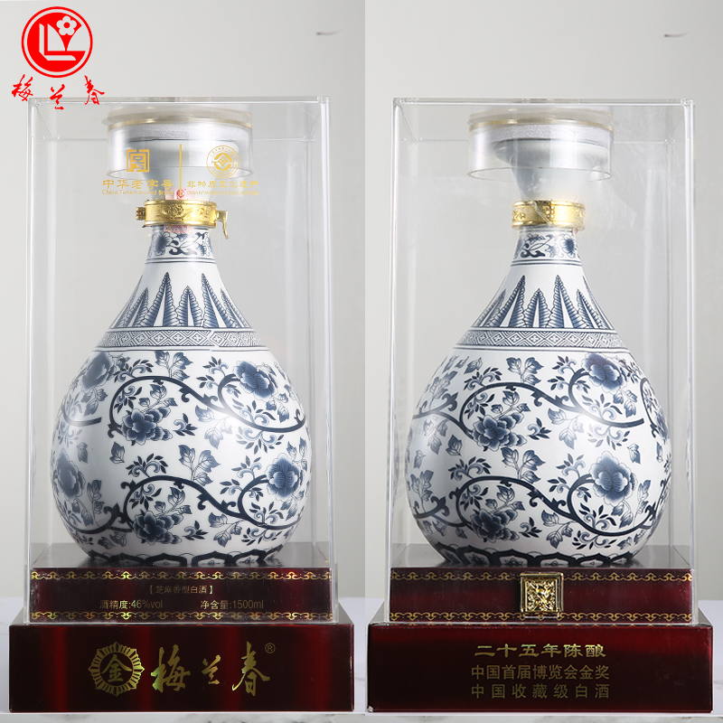 梅兰春 金系列46度玉壶春 1500ml 单瓶装 芝麻香型 白酒 25年陈酿 中华老字号[新旧包装随机发]