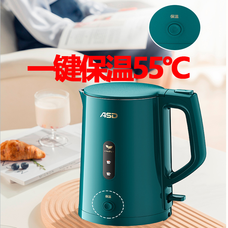 爱仕达(ASD)电热水壶家用316L不锈钢烧水壶大容量食品级防触电防干烧开水热水壶大功率速沸速腾 AW-S15G367
