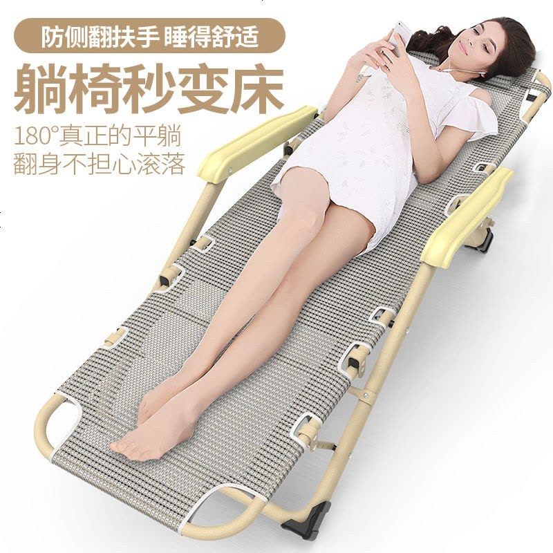 躺椅午休椅折叠椅子睡椅折叠床办公室午休床床懒人靠椅子休闲家用 【加宽双方管加固】灰+珍珠绒棉垫图片