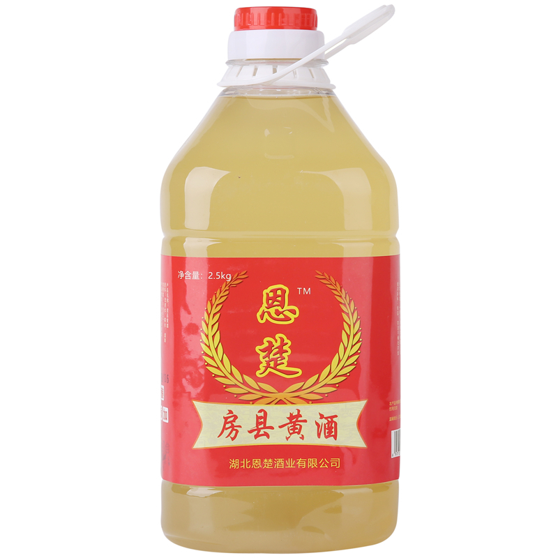 恩楚 房县黄酒 正宗湖北十堰房县黄酒 农家自酿甜糯米酒 老米酒 酒醪 糟汁 5斤桶装