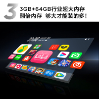 TCL电视 75V8H Pro 75英寸 120Hz 高色域 3+64GB大内存 护眼 平板电视