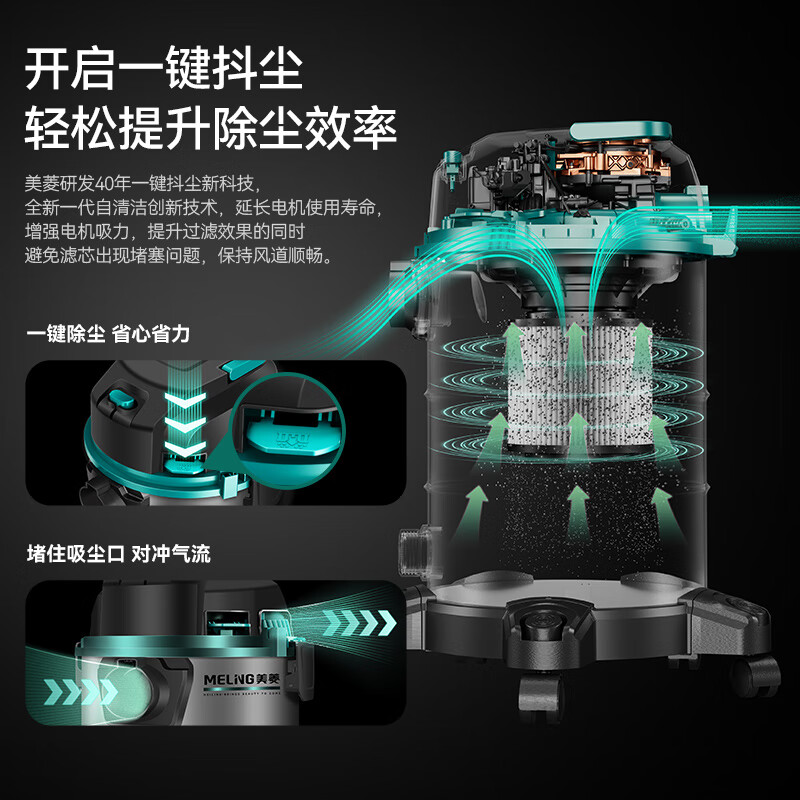 古菲斯(Gufius)工业吸尘器工业吸尘器高清大图