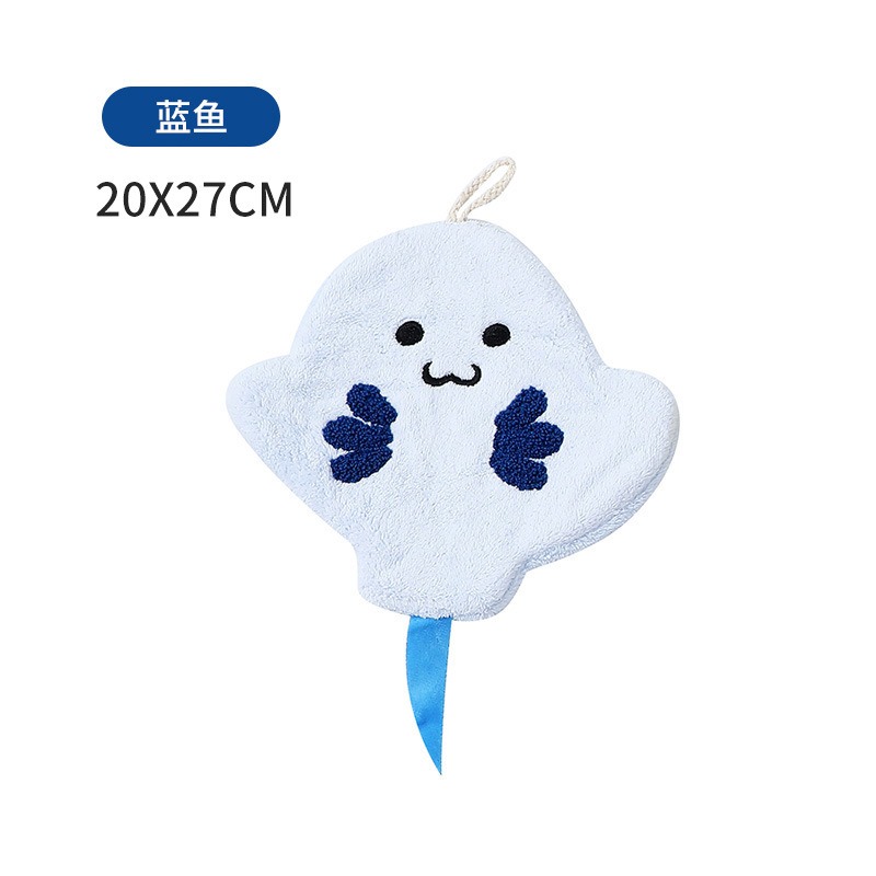 丽佳邦柔软亲肤珊瑚绒擦手巾可爱加厚吸水可挂擦手布蓝色魔鬼鱼