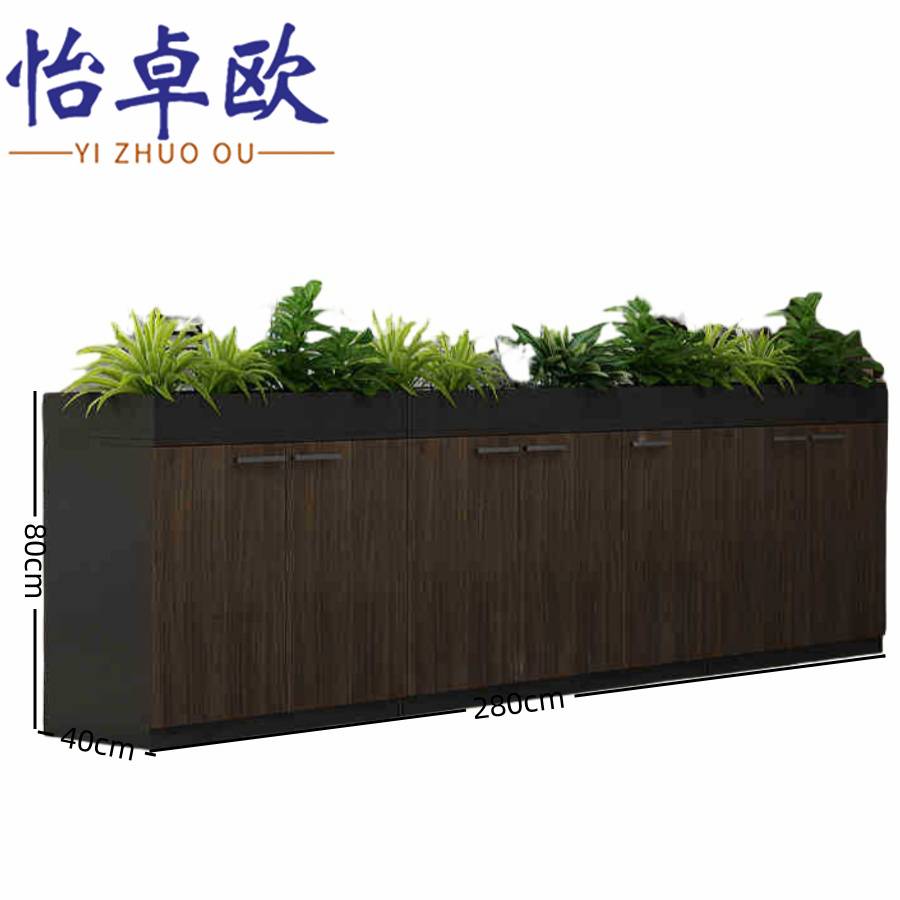 怡卓欧 矮柜7门个