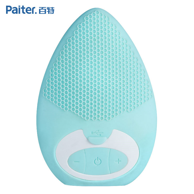 Paiter.百特声波震动洁面仪 毛孔清洁器 亲肤硅胶美容仪 电动按摩洗脸仪 深层洁净肌肤补水 美容仪