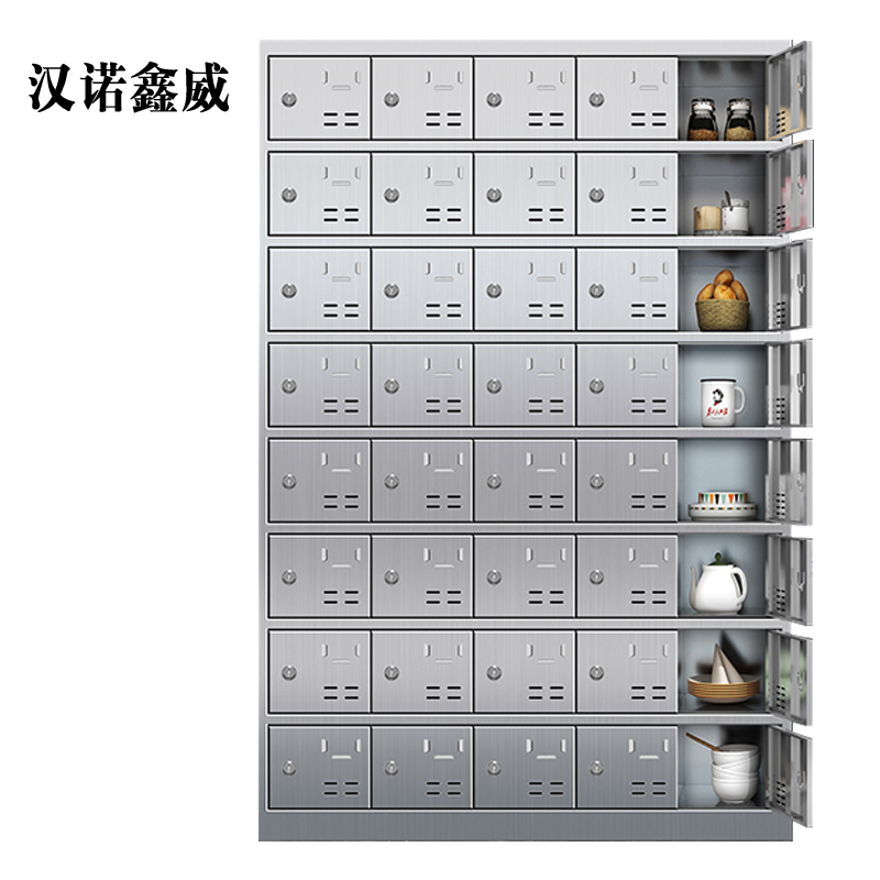 汉诺鑫威201不锈钢食堂带锁餐具柜40门碗柜钥匙锁1800*1200*300