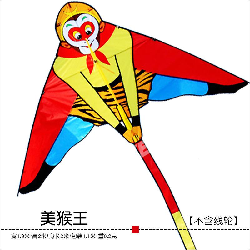 潍坊风筝美猴王孙悟空风筝儿童卡通风筝线轮好飞易飞T37创意 三维工匠 美猴王[不含线轮]高清大图