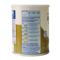 澳洲爱他美AllerPro深度水解抗过敏湿疹奶粉3段(1岁以上)900g/罐