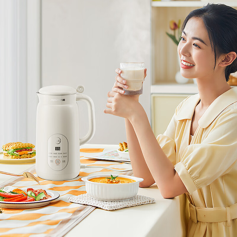 九阳迷你豆浆机DJ06X-D536 多功能家用豆浆机高清大图