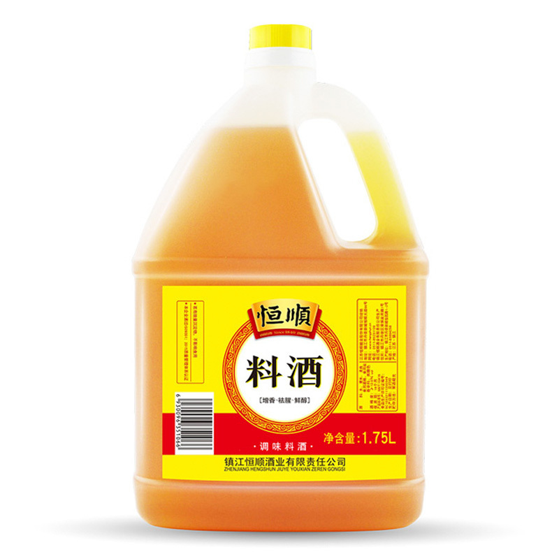 恒顺料酒1750ml 料酒炒菜 去腥解膻 腌制 香味浓郁精选原料