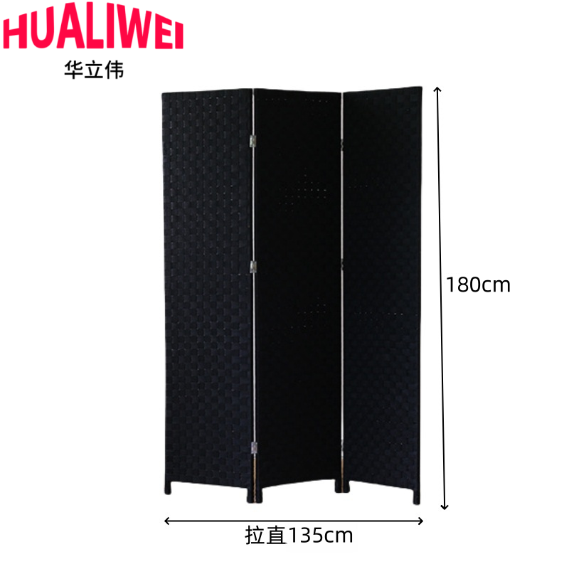 华立伟屏风135*180cm组