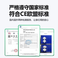 向隆 KN95活性炭带呼吸阀(100只)