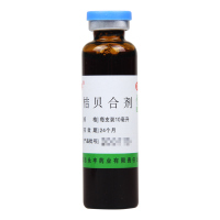 鹿迪桔贝合剂10ml*6支/盒润肺止咳肺热咳嗽痰稠色黄咯痰不爽