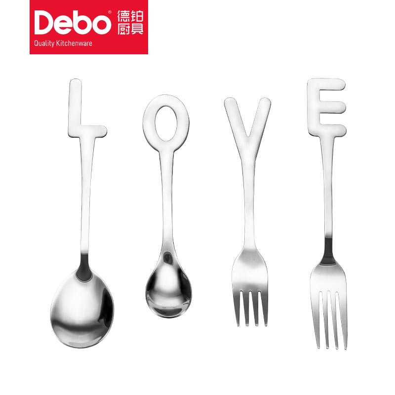 德铂(Debo) 桑普多不锈钢叉勺汤勺牛排叉西餐叉四件套LOVE主题套装