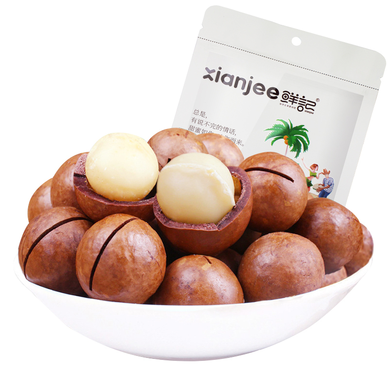 鲜记 夏威夷果108g袋每日坚果小包装零食干果当季开口夏威夷果