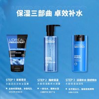 欧莱雅(L'OREAL)男士水能保湿酷爽水凝露120ml(保湿补水 滋润营养 凝露嗜哩保湿水)