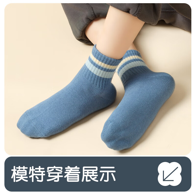 浪莎男童袜子纯棉秋冬消臭儿童中筒袜青少年中大童学生宝宝四季袜 经典撞色 5双 XL建议36-40码适合10岁以上