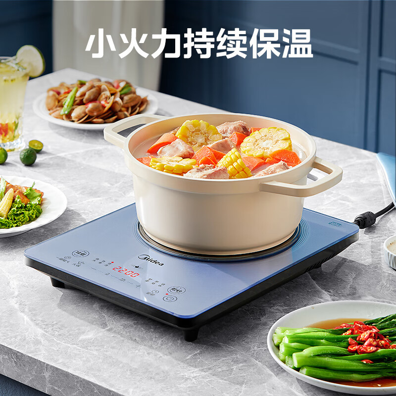 美的(Midea)铂钻系列 家用电磁炉 2200W大功率 恒匀火加热 爆炒定时多功能电磁炉套装 MC-E22B25高清大图