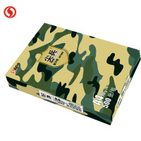 APP尖兵 70G A4复印纸 打印白纸 办公用纸 纯木浆 试卷纸 书写纸 5包装 500张/包