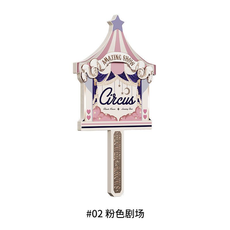 马戏团系列粉色手持镜 花知晓周边马戏团系列汉服花神团扇镜手持镜樱桃派对手持镜化妆镜
