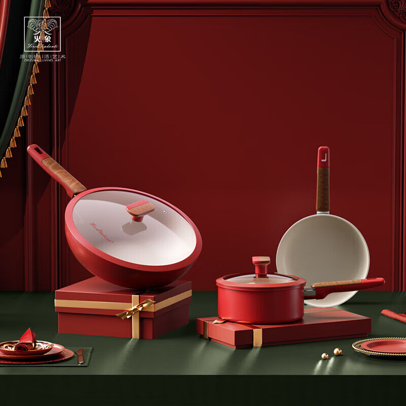 火象 鸿运莱锅具三件套炒锅煎锅奶锅HXG-TZ337套高清大图