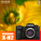 富士(FUJIFILM) xh2微单相机无反单电数码照相机8K视频高速连拍五轴防抖XH2相机 X-H2单机身 官方标配
