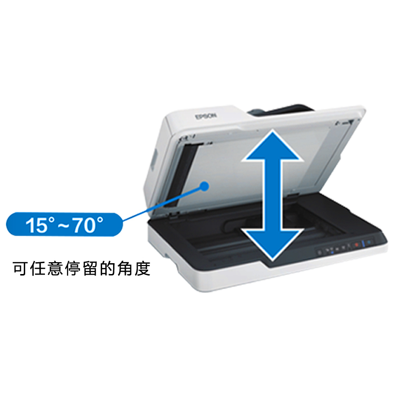 爱普生(EPSON)XSW DS -1660W A4 ADF+平板高速彩色文档扫描仪