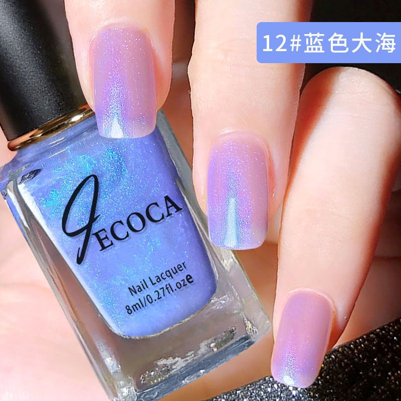 新款快干极光系列显白持久防水学生细闪美甲油夏季12蓝色大海>800_800