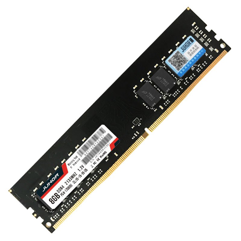 JUHOR玖合 DDR4 2133 8G 台式机电脑内存条
