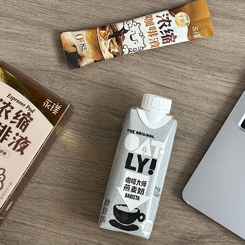 OATLY 拿铁自由7+7礼盒(咖啡大师便携装+永璞咖啡液)250ml*7+25g*7高清大图