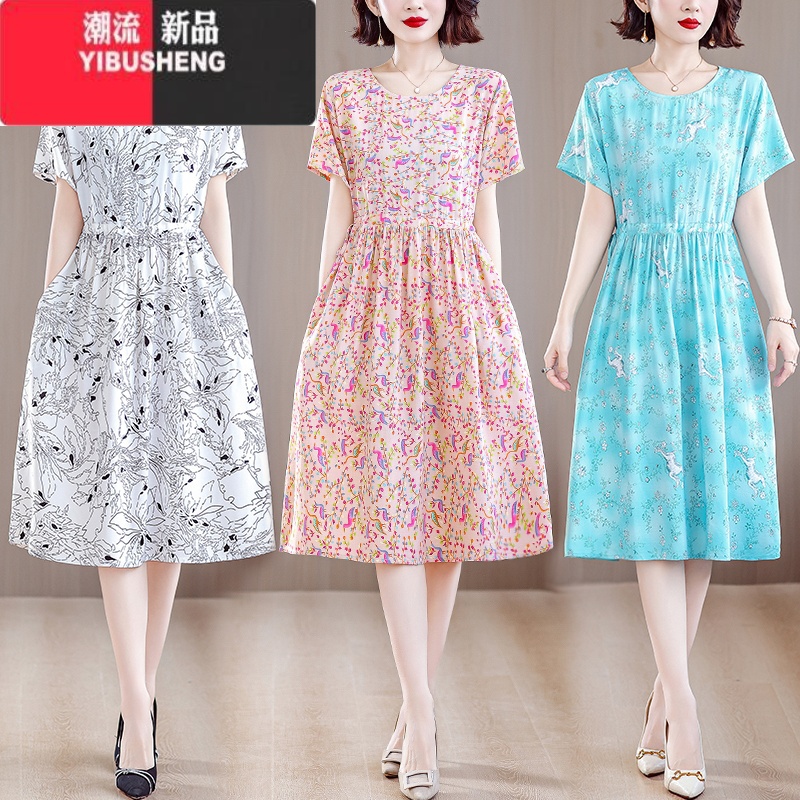 YIBUSHENG捡漏棉绸连衣裙女季外穿减龄宽松收腰遮肉妈妈气质碎花裙子高清大图