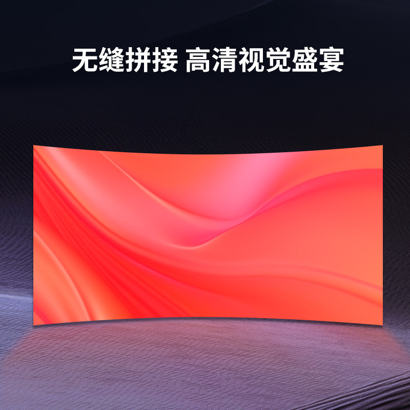 飞显 LED显示屏室内全彩P1.5无缝拼接广告走字屏1㎡ FX-LHDNP15ZY高清大图