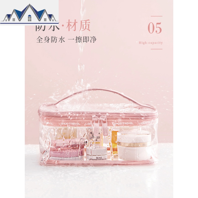 透明化妆包女便携大容量护肤品洗漱收纳袋防水旅行ins风超火网红 三维工匠收纳包高清大图