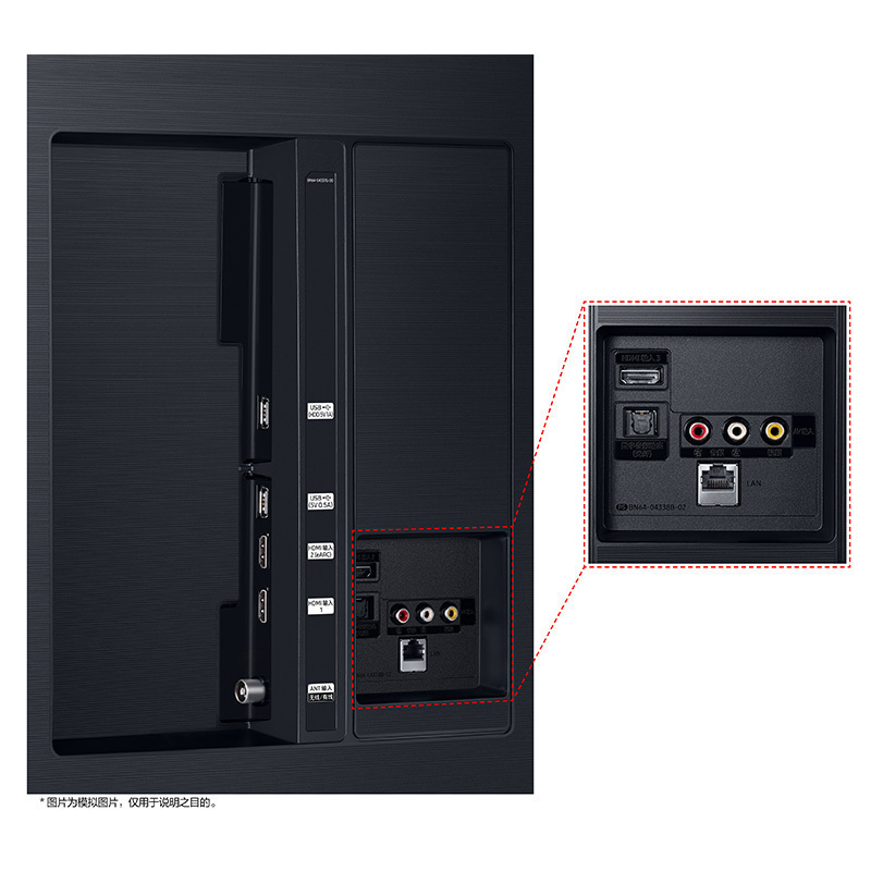 三星(SAMSUNG)UA55TU8800JXXZ 55英寸4K超高清HDR物联IoT人工智能语音LED液晶平板电视机高清大图