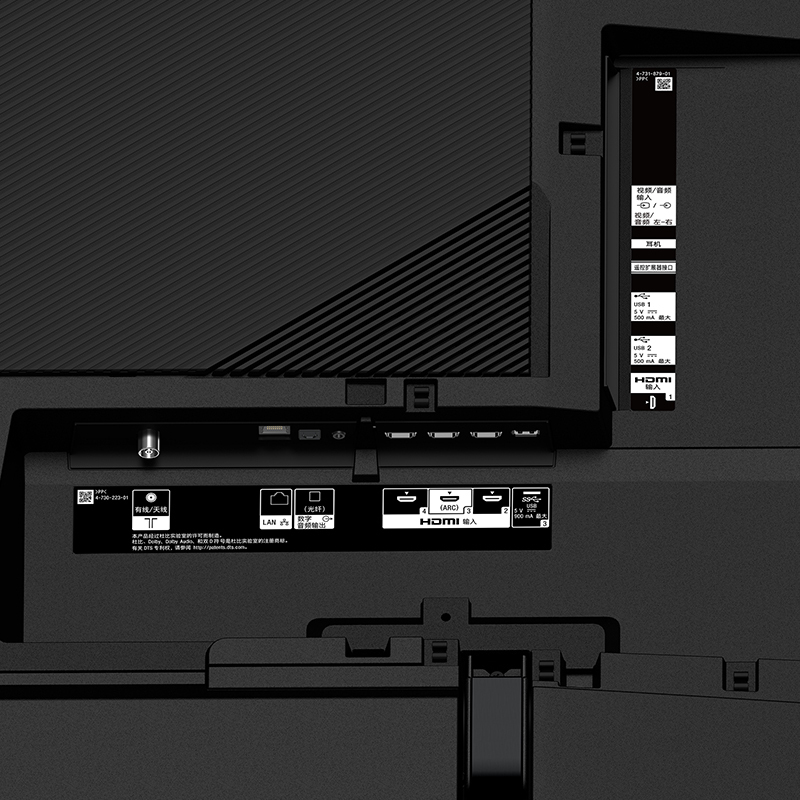 索尼(SONY)KD-65Z9F液晶电视机